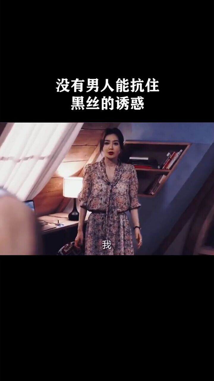 高清1080P在线观看平台_腾讯视频