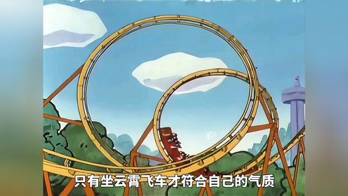 小新和娜娜子的第一次约会…#蜡笔小新_高清1080P在线观看平台_腾讯视频