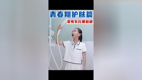 腾讯视频