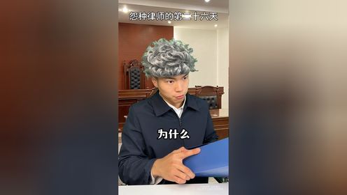 腾讯视频