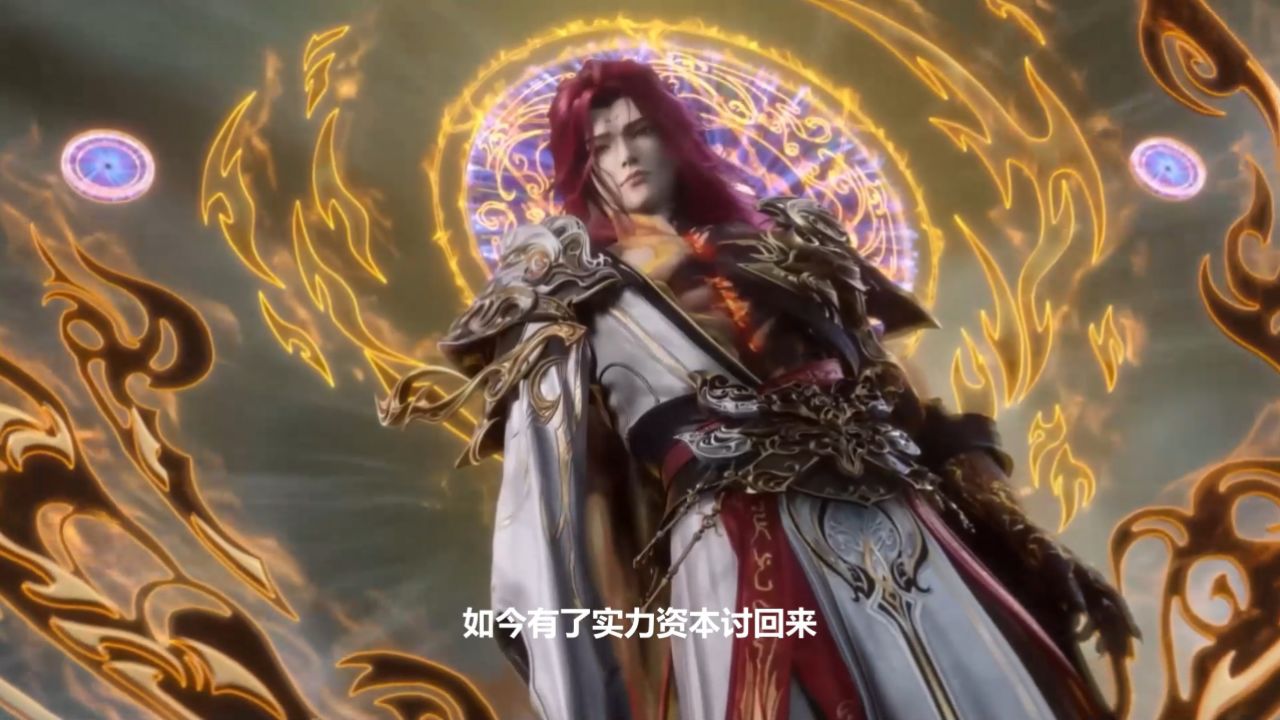 仙逆:为什么王林在逃出天运宗后还是选择了回归天运宗面对天运子?_高清1080P在线观看平台_腾讯视频
