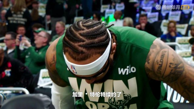 NBA常规赛：灰熊vs尼克斯中文解说全场回放