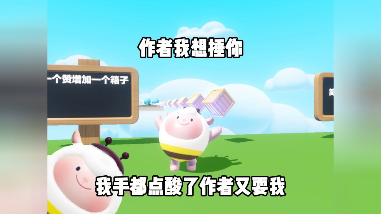 作者你睡得着吗,我手都酸死了_高清1080P在线观看平台_腾讯视频