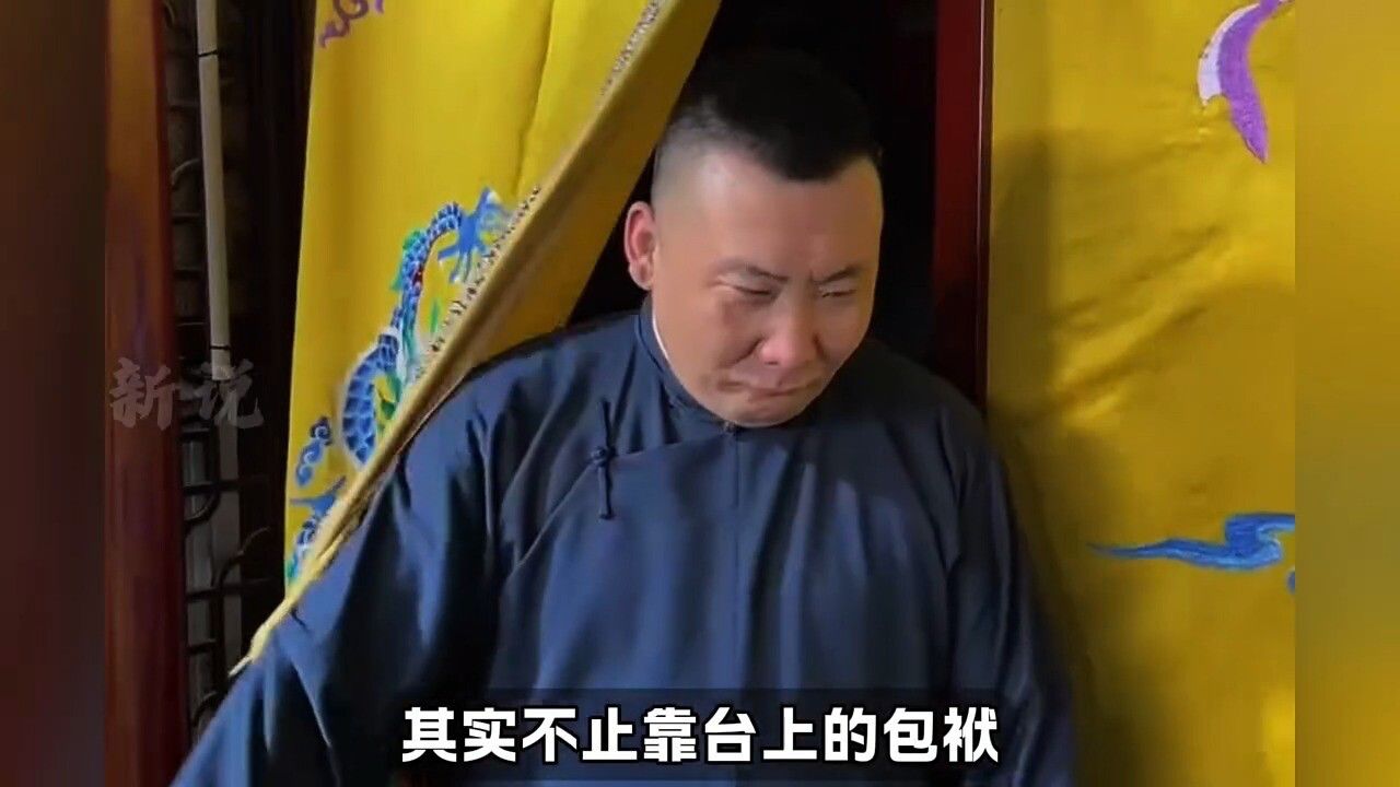 乐呵兄弟的直播比相声还好笑_高清1080P在线观看平台_腾讯视频