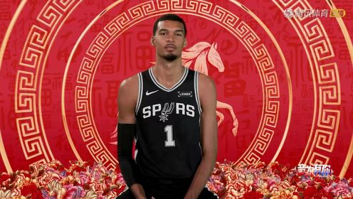 02月23日 NBA常规赛 开拓者vs太阳 NBA录像回放