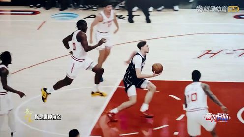 [腾讯全场集锦]鹈鹕3连胜&送爵士4连败 萨迪克·贝42+7 锡安20分 贝利23分