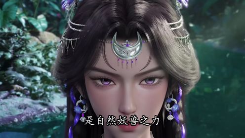白璃怕疼_高清1080P在线观看平台_腾讯视频