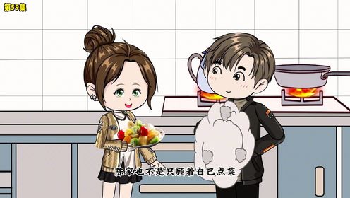 第59集都回来了!!_高清1080P在线观看平台_腾讯视频