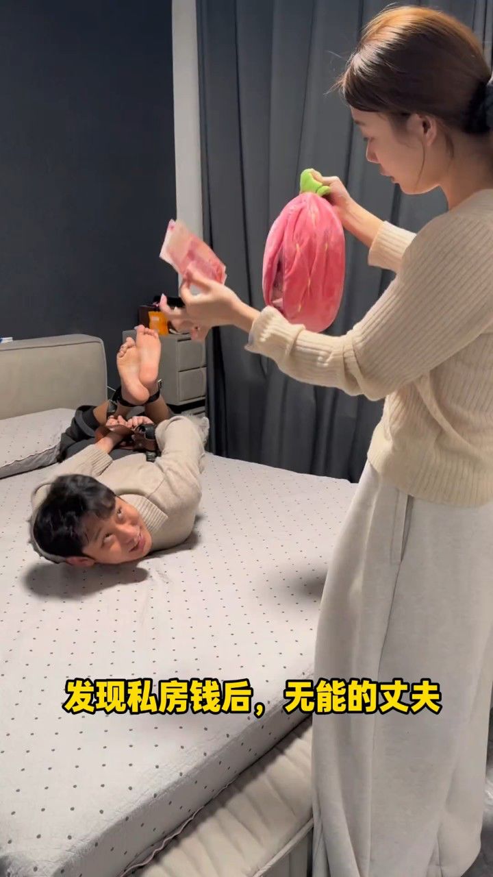 无能的丈夫!_高清1080P在线观看平台_腾讯视频
