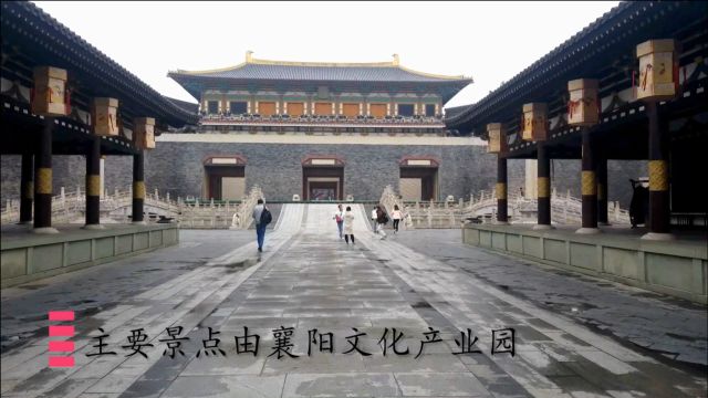 国家AAAA级旅游景区,占地面积370万平方米,中国唐城(二)