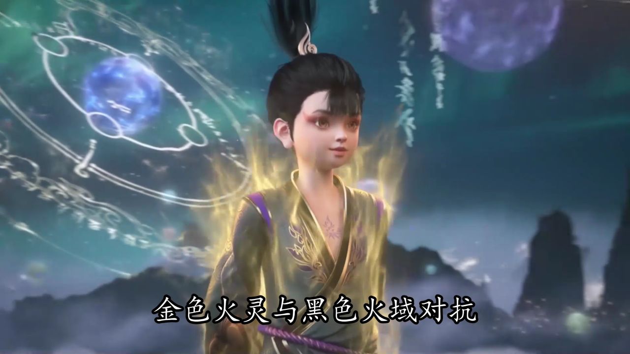 阿斯蒂芬规划局高清1080p在线观看平台腾讯视频 