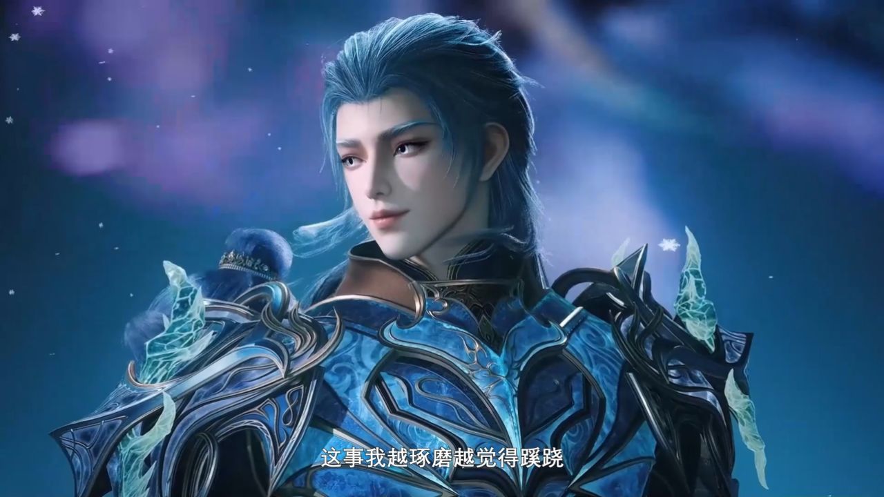 斗罗大陆院线剧场版神界传说_绝世唐门:斗罗大陆剧场版神界传说官宣定档2027年,唐三小舞再度回归?_动漫_高清完整版视频在线观看_腾讯视频