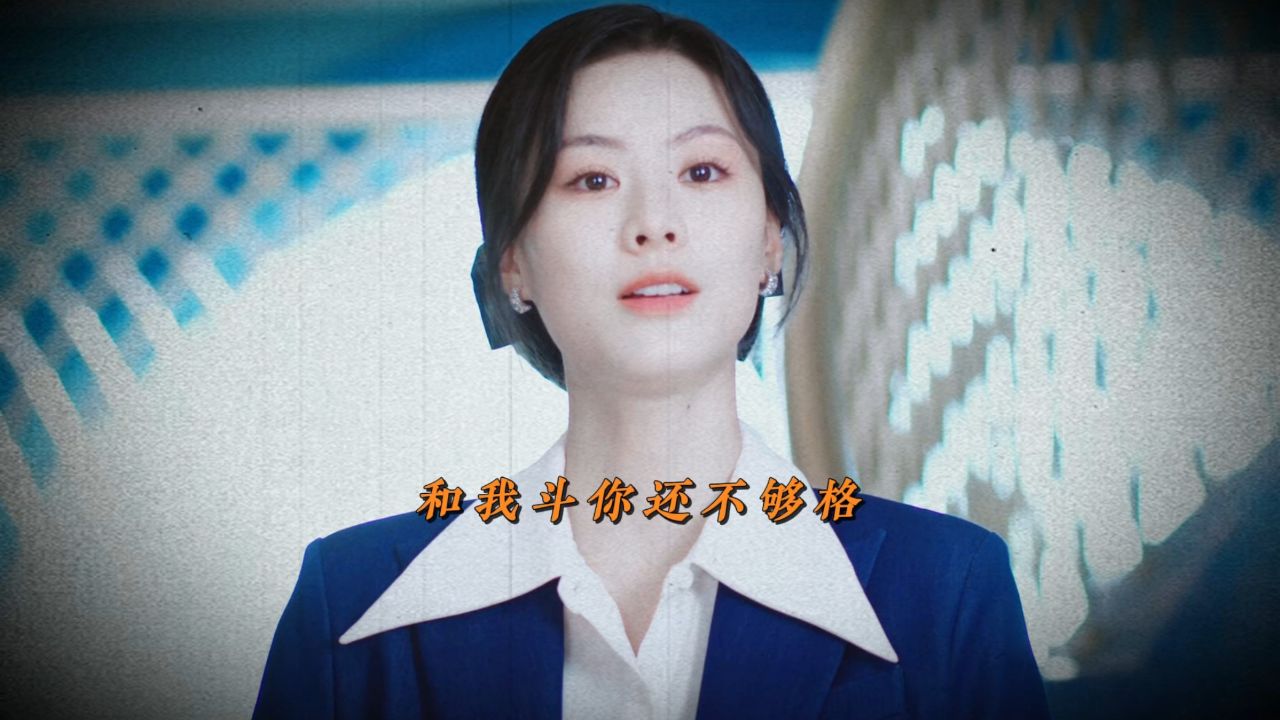 #处刑拍掌#重音teto#术力口_高清1080P在线观看平台_腾讯视频