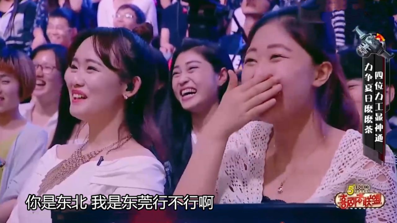 张子栋不愧是喜剧绝绝子！开场三秒就把观众笑岔气，幽默的演技不输沈腾_高清1080P在线观看平台_腾讯视频