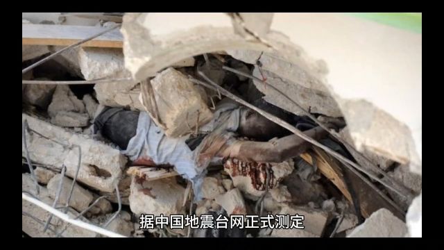 广西北海市银海区海域发生4.2级地震