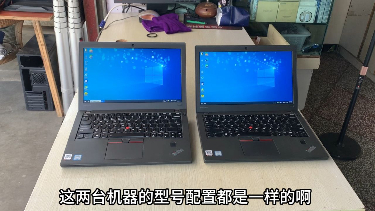 17款联想thinkpad x270高分屏,i5七代,8g内存,240g固态双电池
