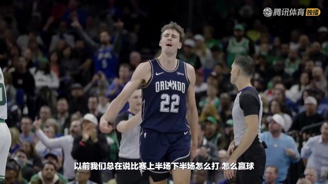 2023/24赛季NBA常规赛：凯尔特人 VS 猛龙 全场回放