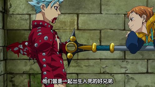 鬼背、鬼脑、鬼鲍,究竟谁才是刃牙系列中最强的存在?_高清1080P在线观看平台_腾讯视频