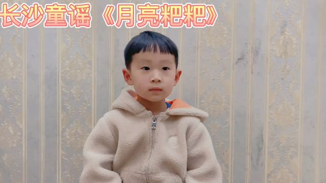 #幼儿园 #记录幼儿园的点点滴滴 #幼儿园日常记录你们的每一天 #