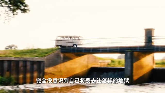 德国版“五行书院”,男孩偷看继父杂志,结果被送进了感化院 1