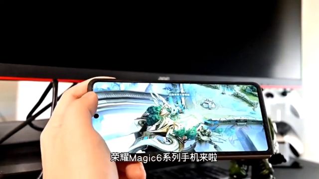 荣耀Magic6系列手机:全新设计形态,5G全覆盖