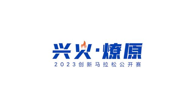 20230113银行活动