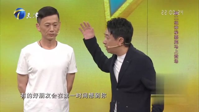 演员范雷能量惊人,从喜剧舞台转战荧屏大放异彩