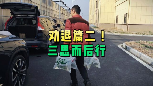 农业技术不是硬核科技,鱼菜共生也是如此,只要稳住心态肯用心早晚都能迎头赶上,但再好的技术也只能占搞成的两三成,资源运营团队市场等更需要关注,