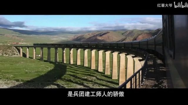 新疆生产建设兵团1014师宣传片+兵团美景