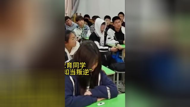 那些值得让人尊敬的老师:一个好的老师能影响孩子一辈子!