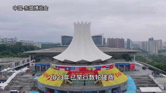 2024全球地区局势前瞻之亚太