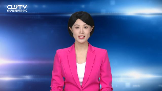 党建引领促共富 奏响乡村振兴“新乐章”