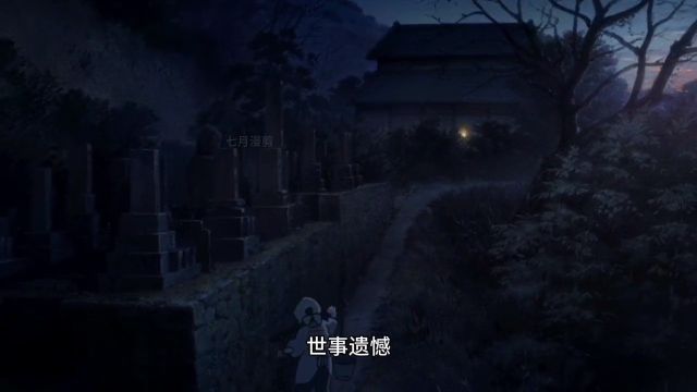 过去的终过去,该来的总会到来,保持一颗平常心,安住当下,物来顺应,相信你若精彩岁月自有安排!#情感共鸣 #文案 #漫剪 #治愈语录