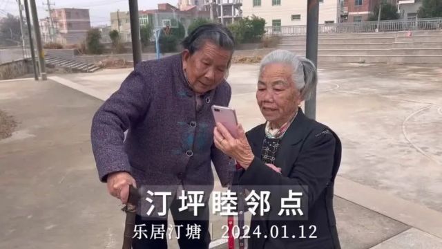 乐居汀塘|2024年第一季度家属开放日预告