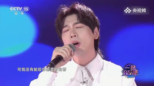 小伙演唱《你一定要幸福》,歌词句句戳心,听完泪奔了!