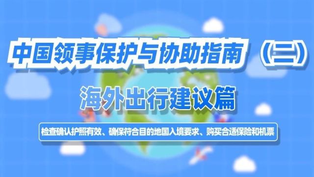 今年没有立春,不宜结婚?民政部回应了