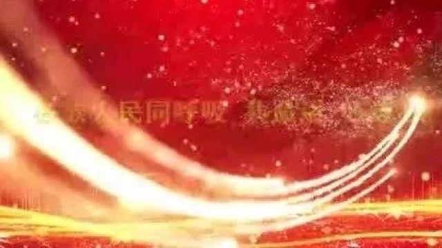 个人信息保护问卷调查【附特克斯新闻】