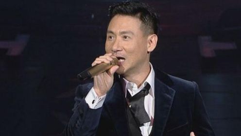 张学友至今演唱不超过3次的歌曲,如今因《繁花》再次爆火