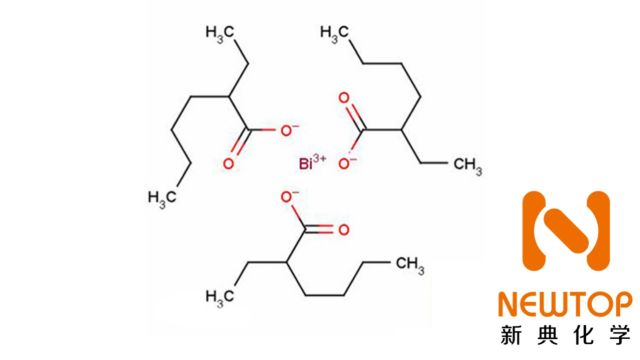 2异辛酸铋 2乙基己酸铋 
