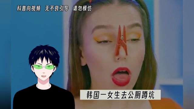 鉴黄师的工作到底有多崩溃?