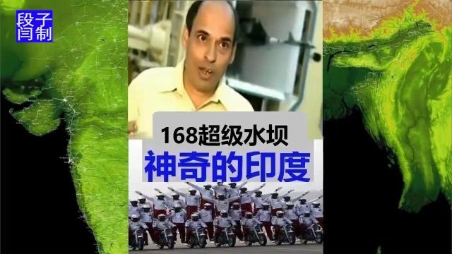 印度大坝再次被水冲走 孟加拉国出现大量遗体1.