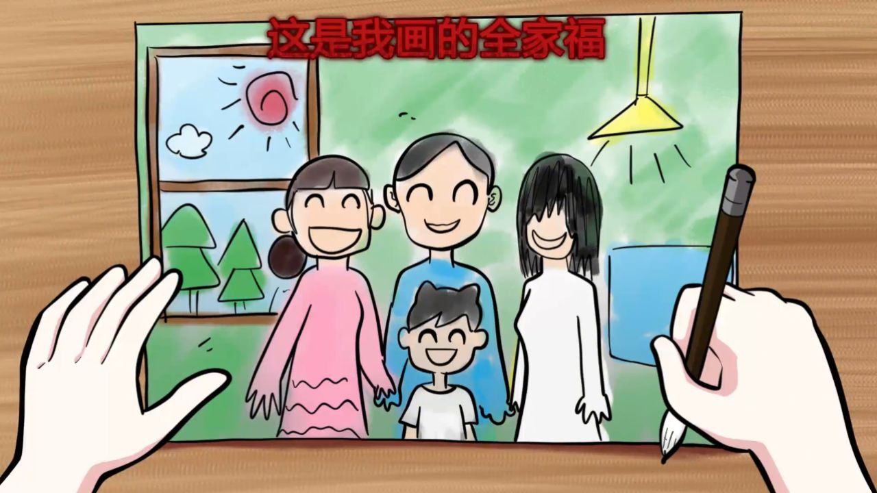 全家福里的白衣姐姐