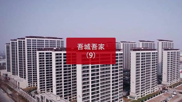 忙碌的工作中如何坚守初心?纪实片《吾城吾家》第二季第9集《守望初心(下)》献映#西安 #西安生活 #西安同城