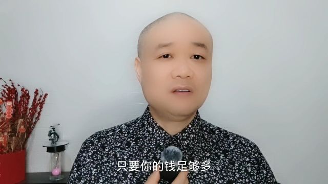 杨澜和吴峥:证明爱情和,长相身高无关!