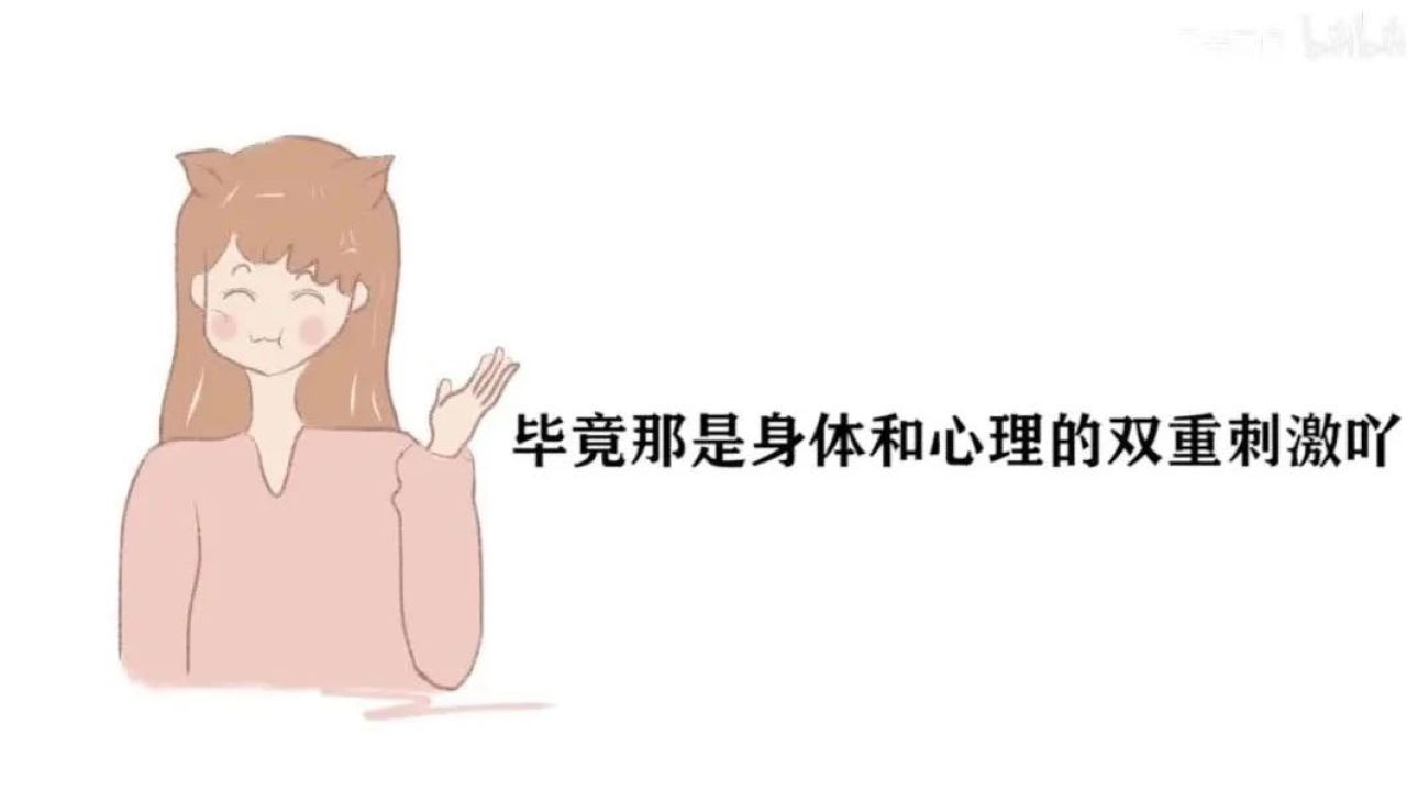 接吻技巧教学，如何正确接吻教程_高清1080P在线观看平台_腾讯视频