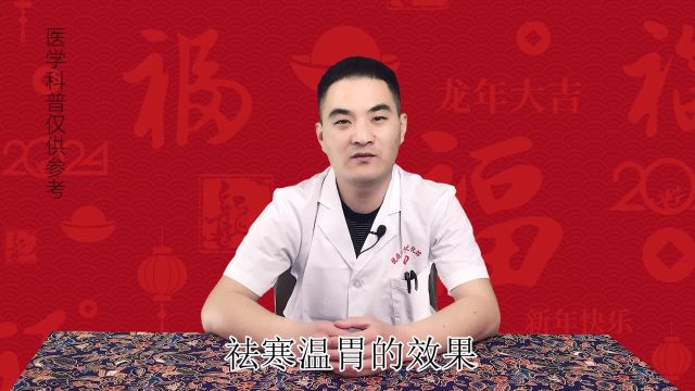 春季养生,不要错过这5种食物,好吃又营养,健康少生病