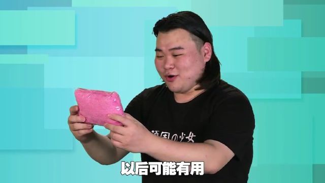 粤知一二:你的间到底有多乱