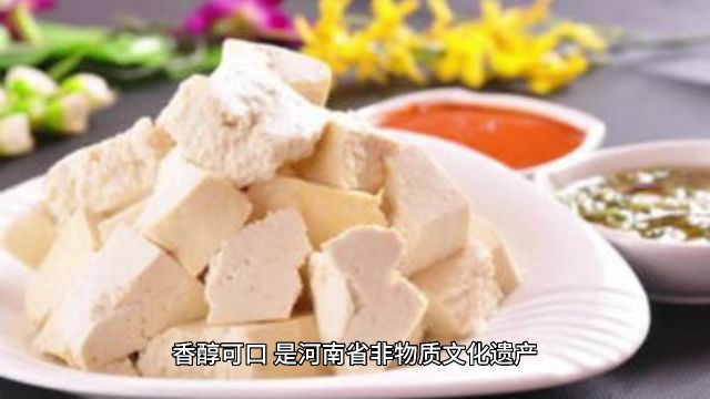 中国豆腐口感:15种地方豆腐风味大比拼