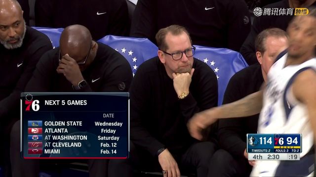 独行侠vs76人中文解说全场回放