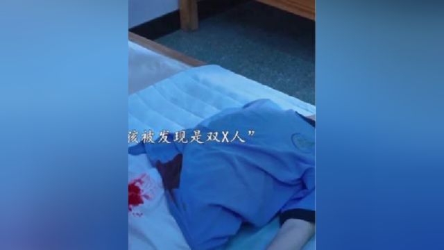 “不要把自己的秘密告诉别人因为风会把他吹向整个森林”